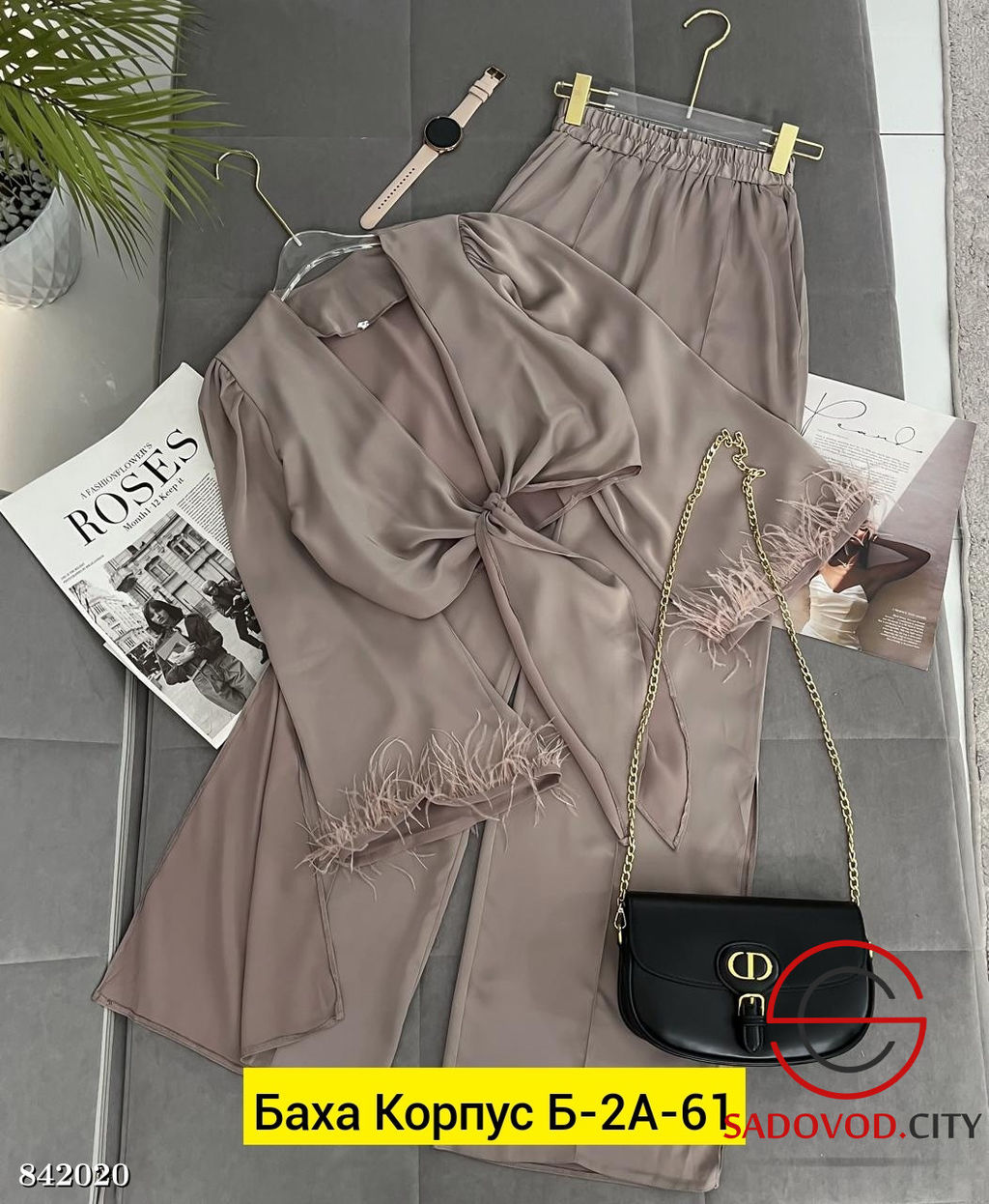 Костюм двойка из шелка