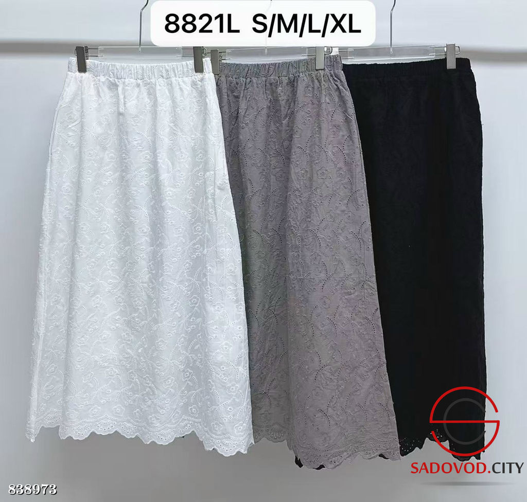 Хлопковые юбки на лето - Bruno фото 4