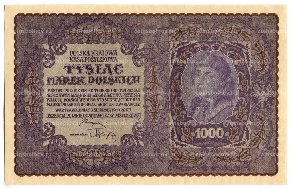 Банкнота 1000 марок 1919 года Польша