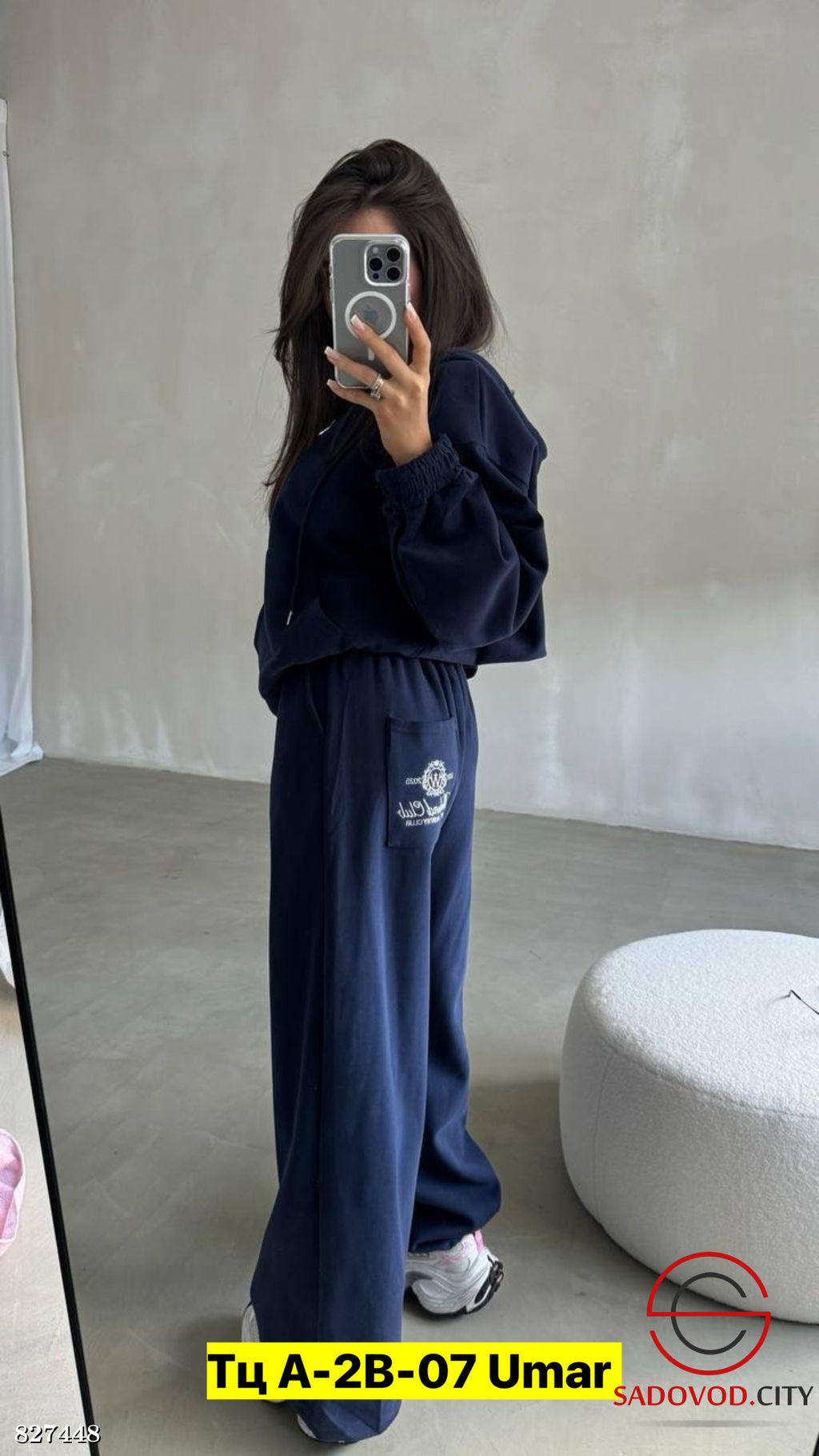 Костюм двойка, трехнитка