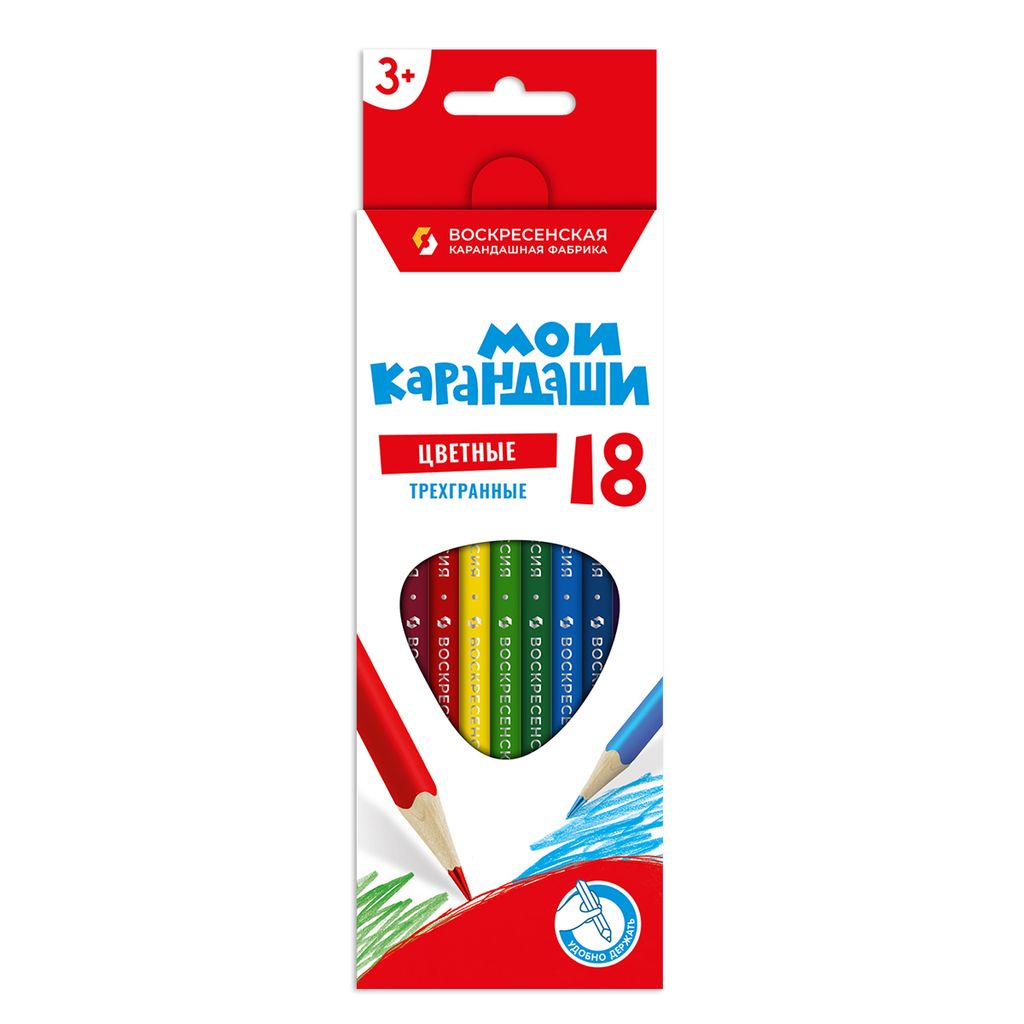 ВКФ Мои карандаши Набор цветных трехгранных карандашей MP-CP-1018 заточенный 8 х 18 цв