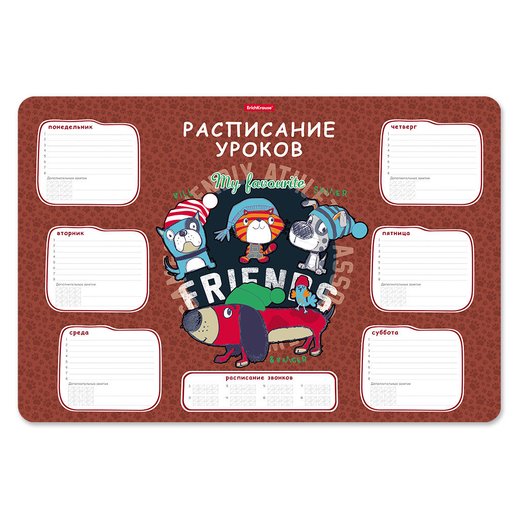 Цена за 1 шт. Расписание уроков пластиковое ErichKrause Adventure Friends, А3