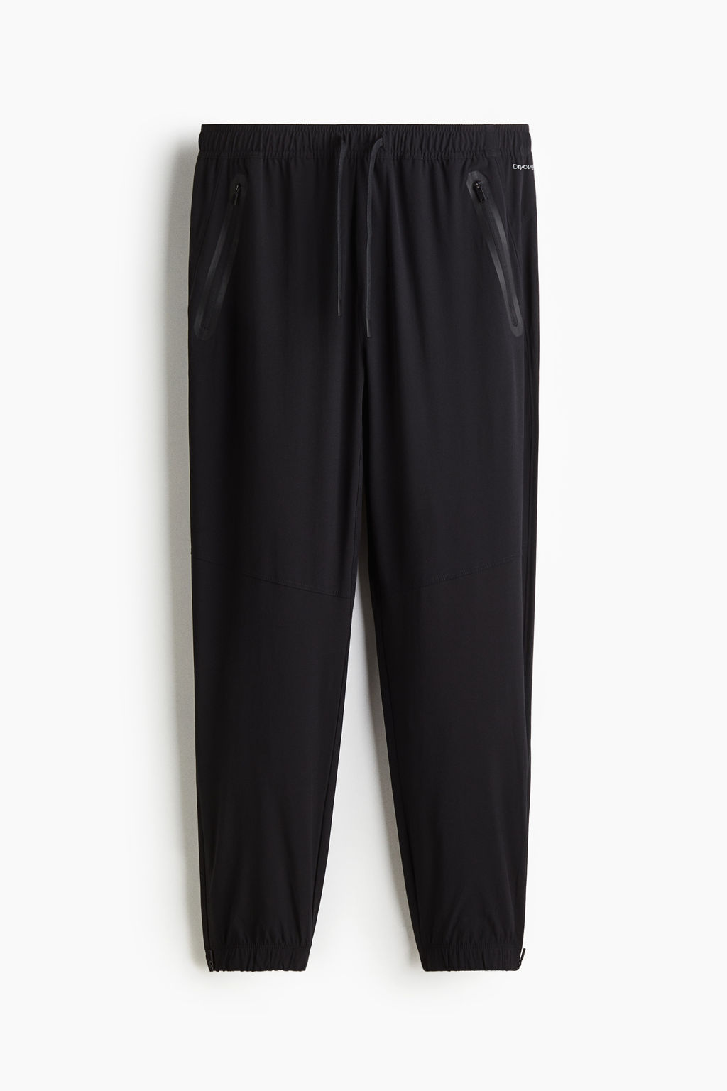 Joggers de deporte con DryMove Regular Fit - H&m фото 2