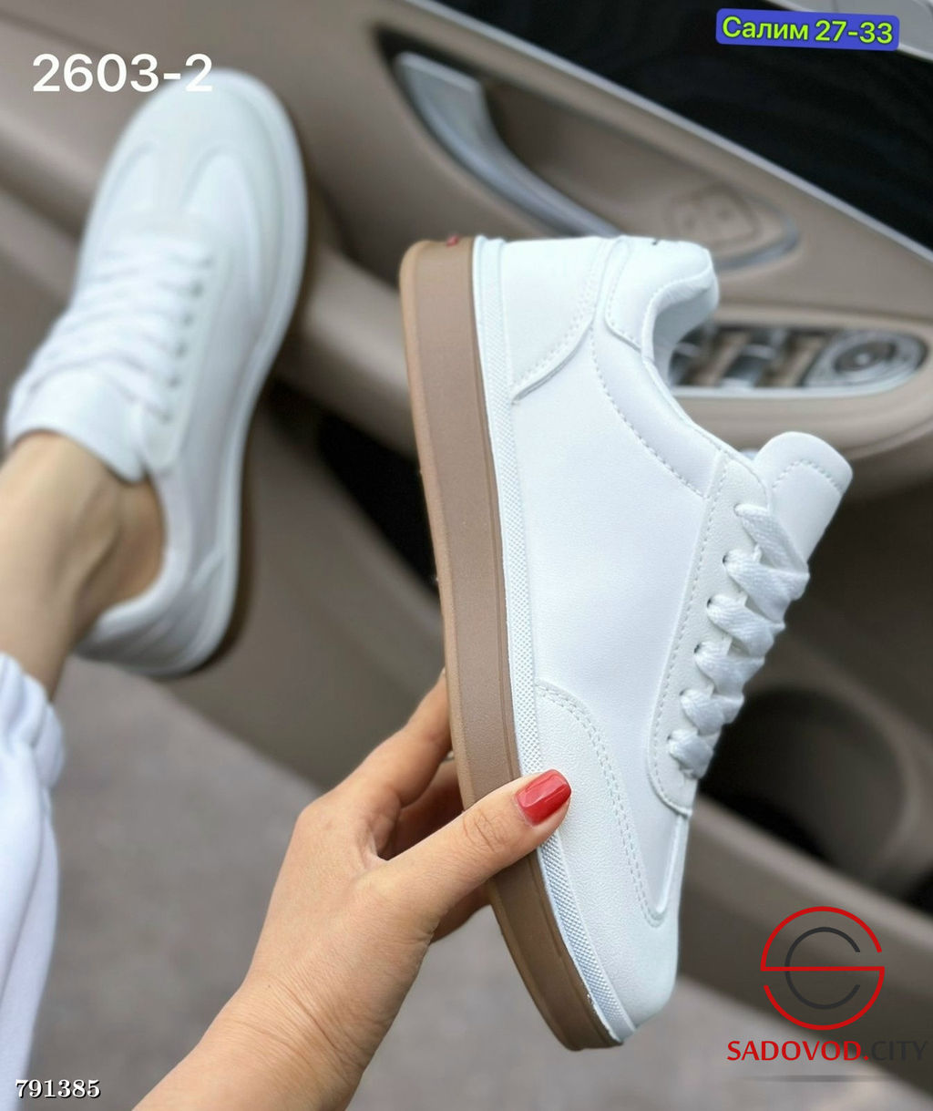Кроссовки Женские 36-41 р.