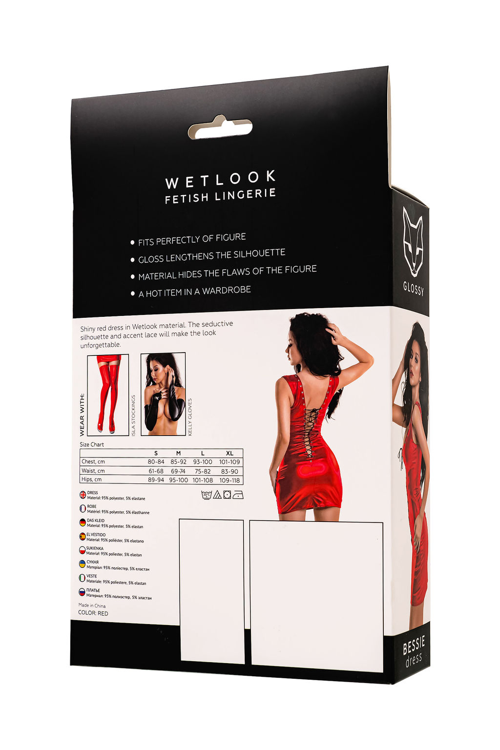 Платье Glossy Bessie из материала Wetlook, красный, M