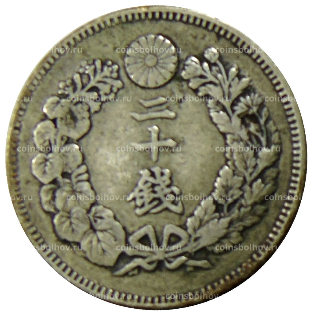 20 сен 1906 года Япония