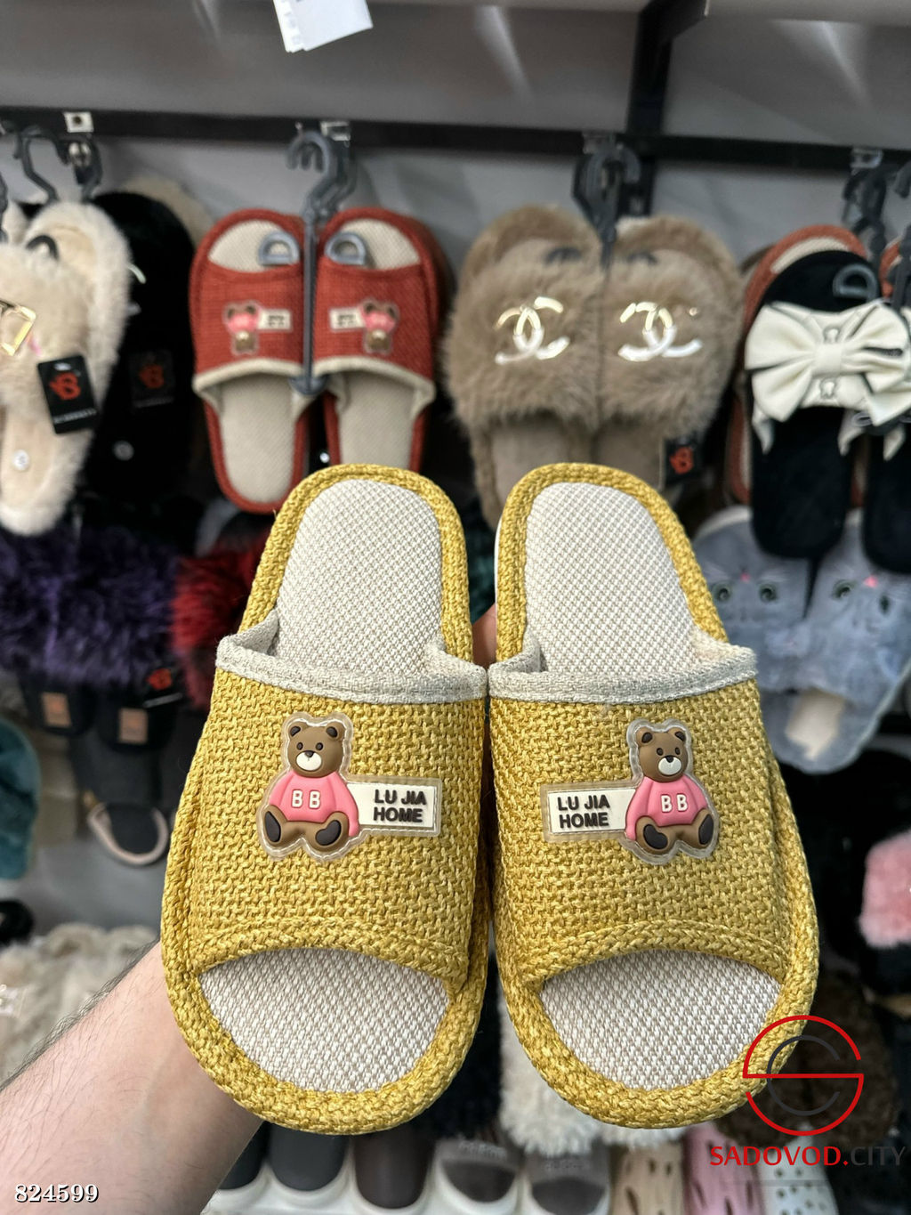 Тапки женские домашние