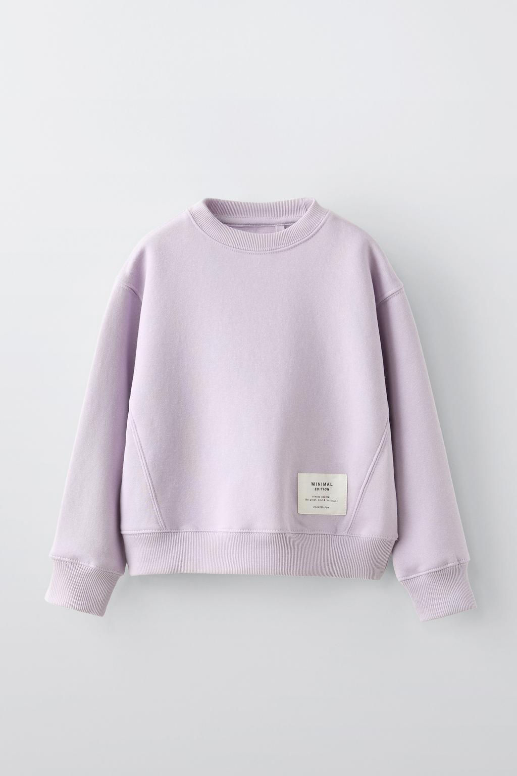 SWEATSHIRT AND JOGGER TROUSERS CO-ORD WITH LABEL - Zara фото 3