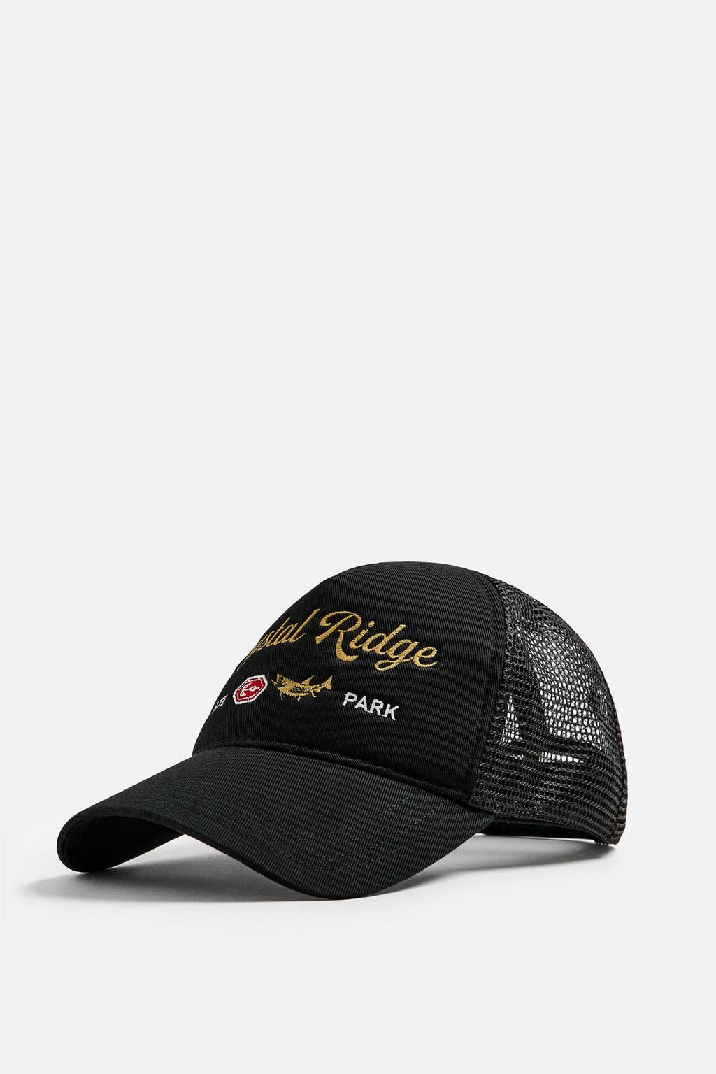 CAP WITH CONTRAST EMBROIDERY - Zara фото 4
