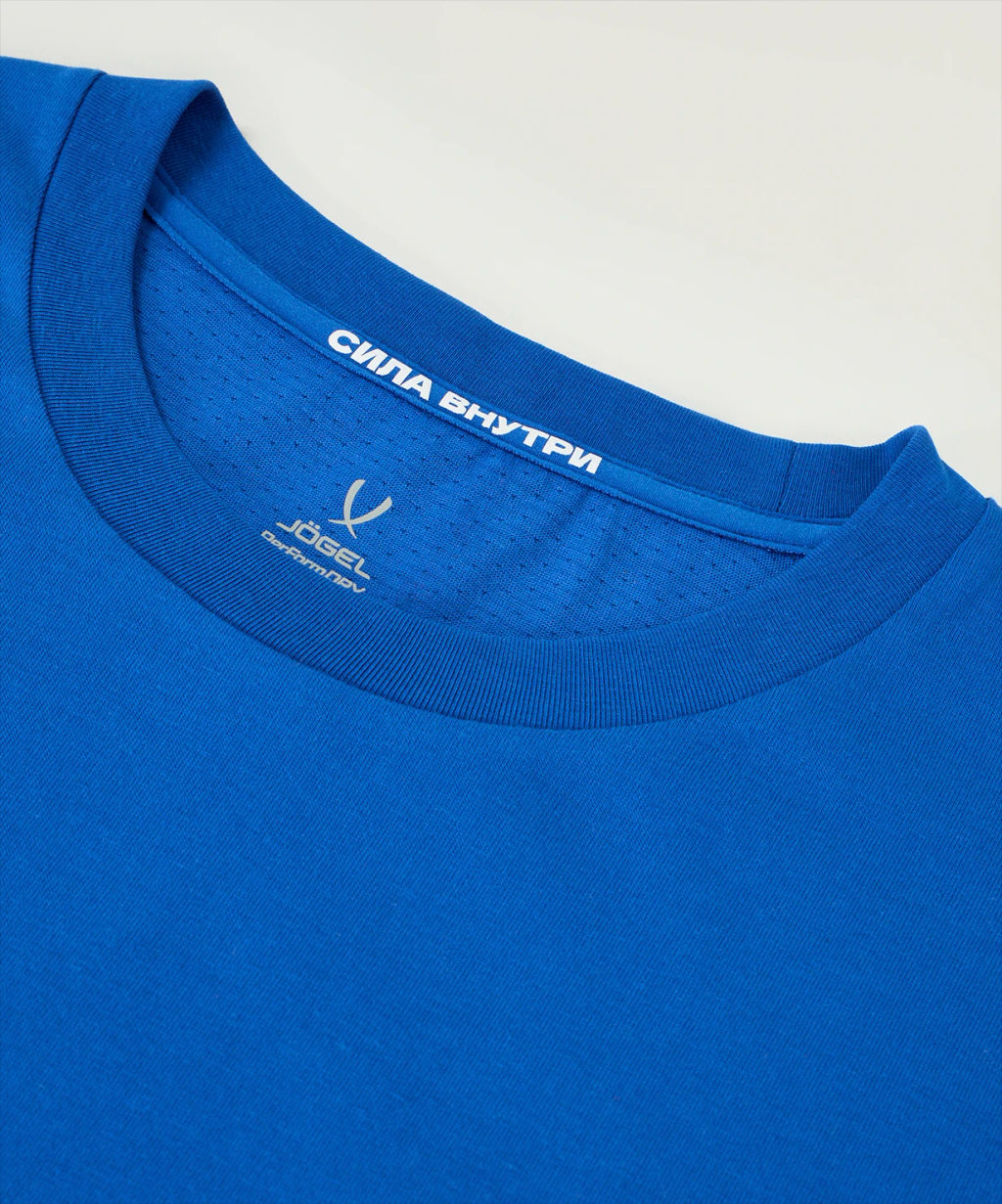 Футболка тренировочная JOGEL DIVISION PerFormDRY Training CVC Z2, синий  фото 5