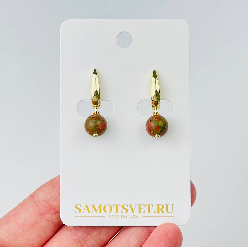 Серьги из Унакита