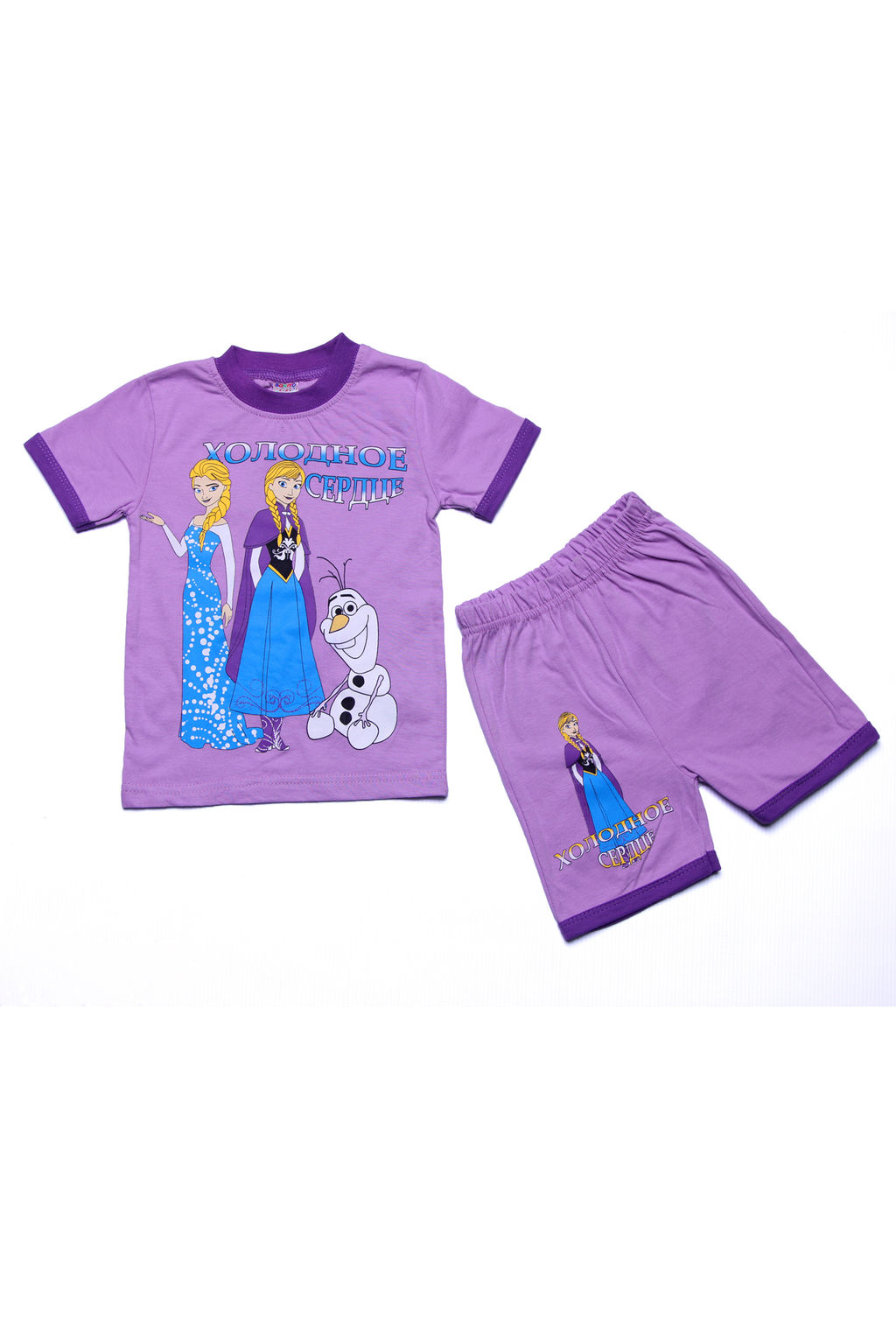 Костюм детский N