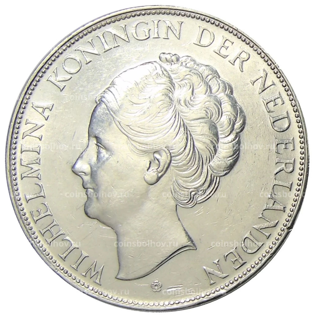2 1/2 гульдена 1937 года Нидерланды