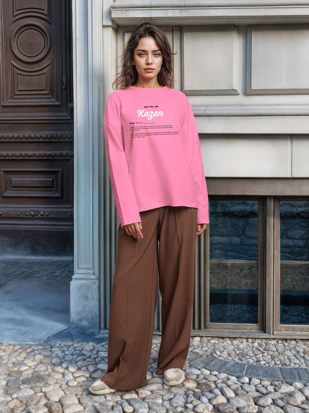 Лонгслив женский Дом там где...Kazan - Yollochka фото 9