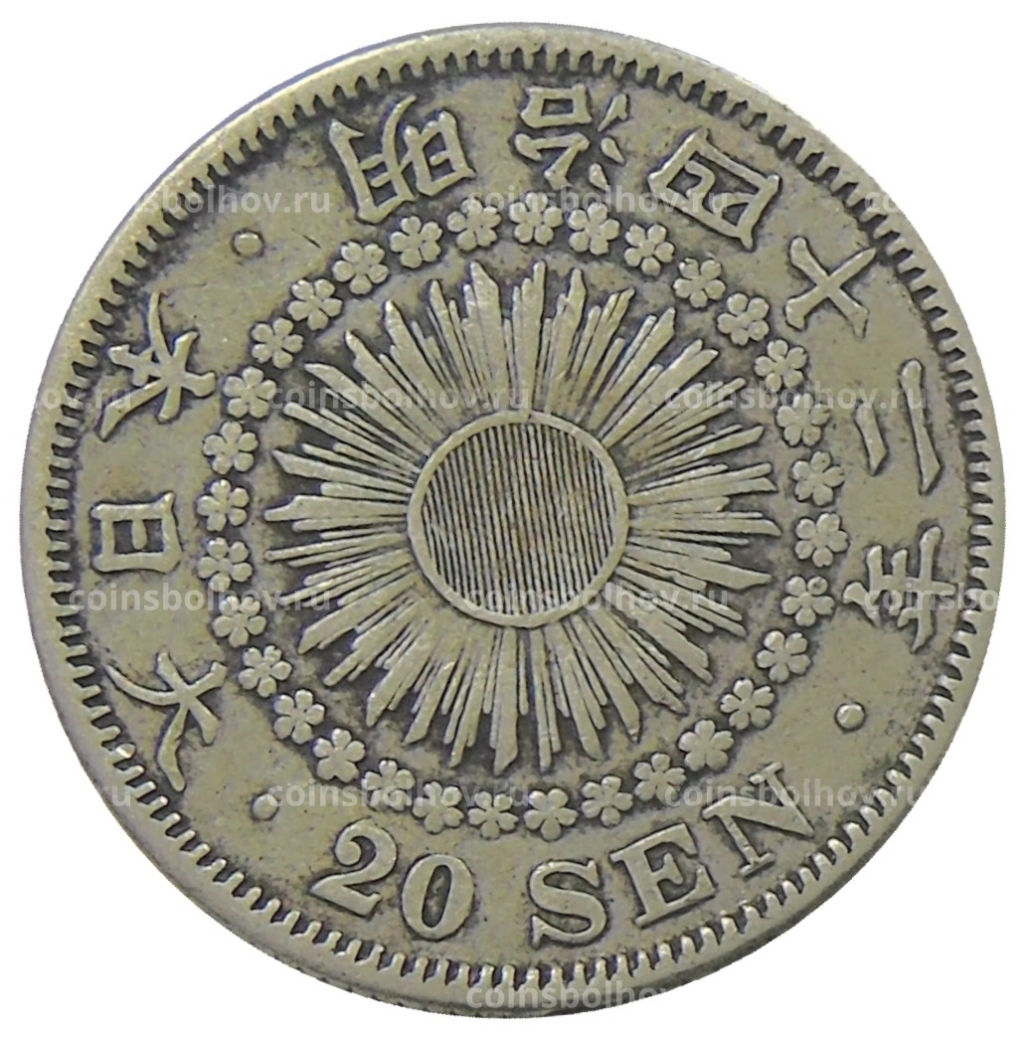 20 сен 1909 года Япония