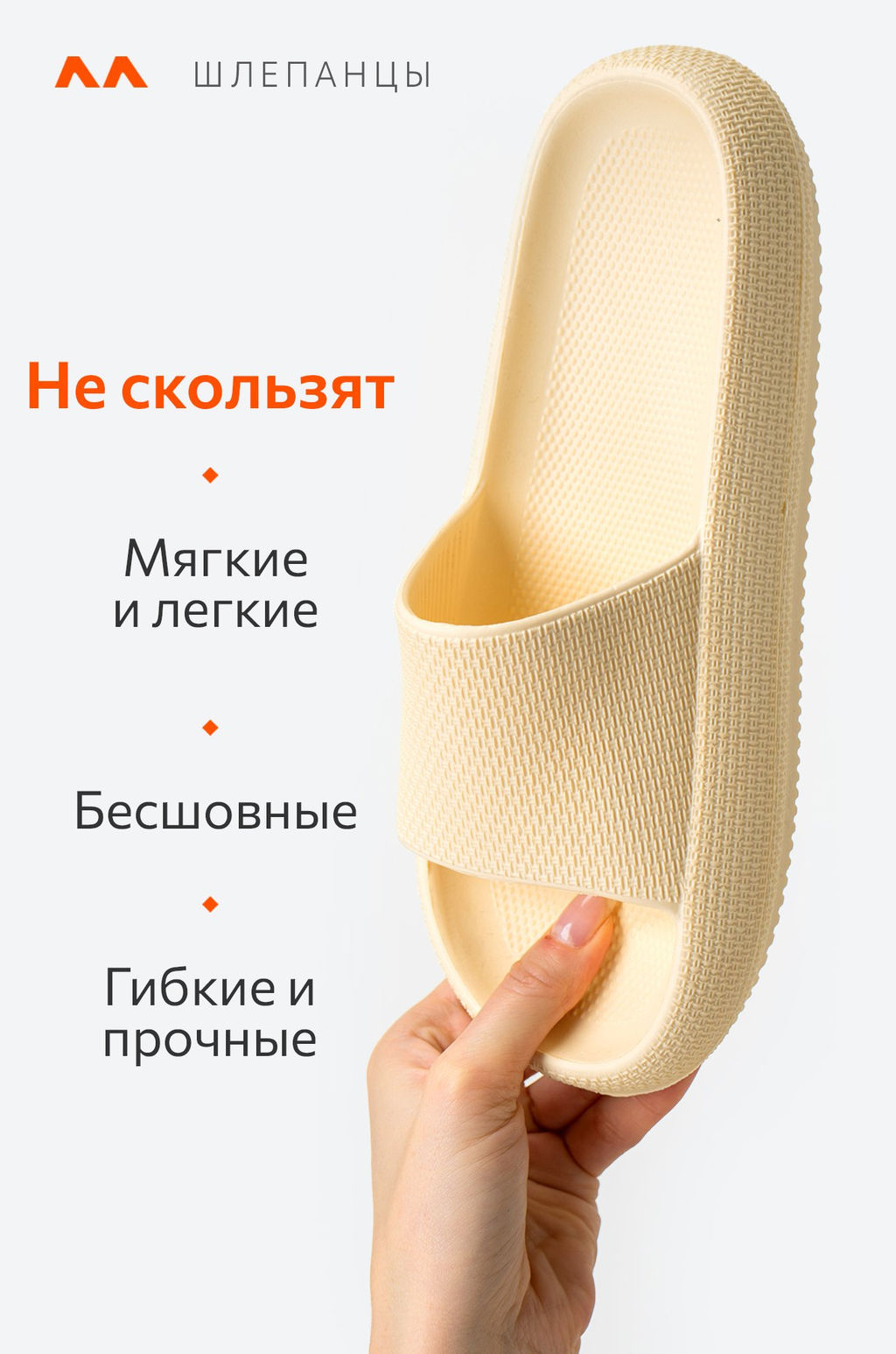 Женские шлепанцы Happy Fox  фото 4