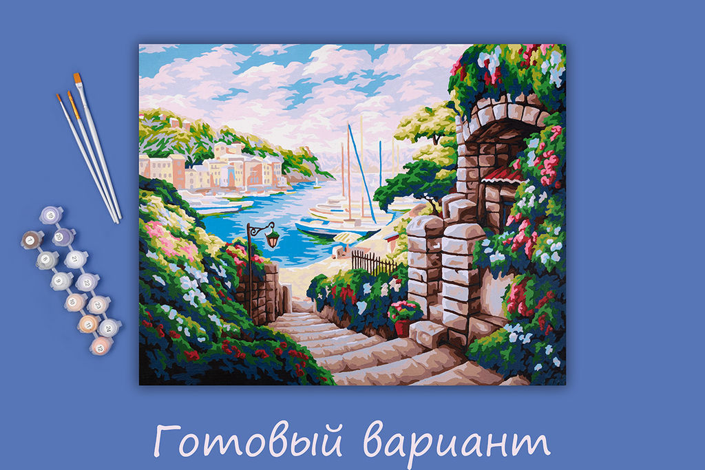 ФРЕЯ PNB/PL-030 Набор для раскрашивания по номерам 50 х 40 см Лазурное побережье фото 6