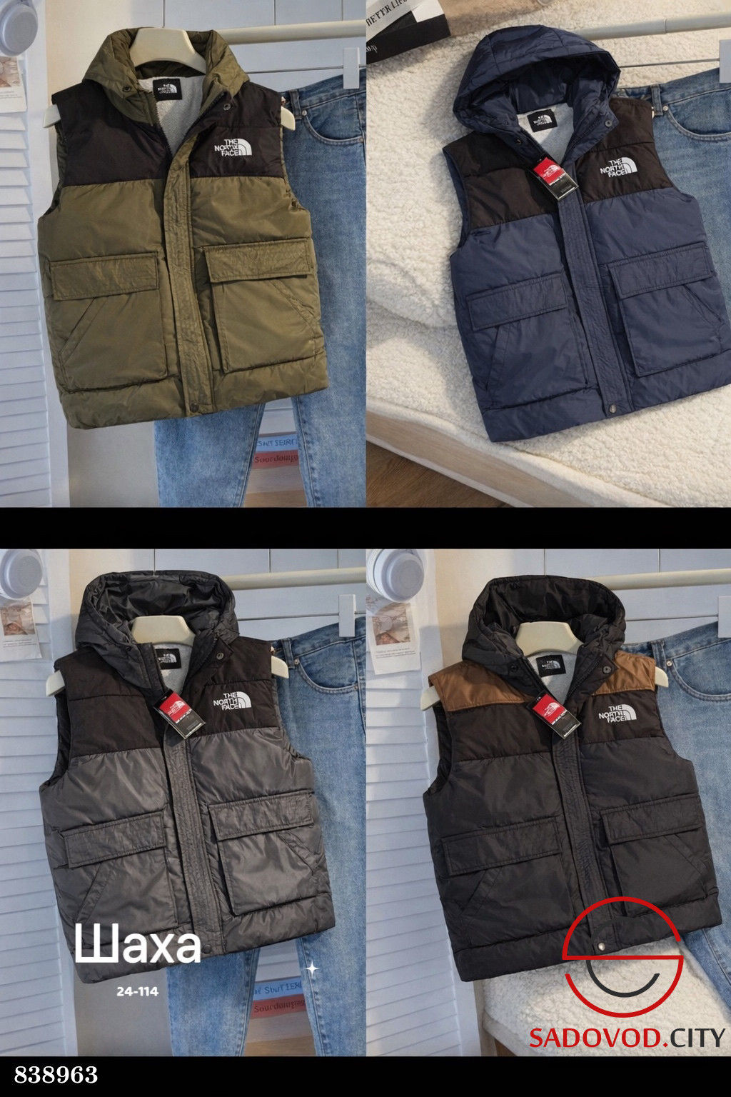 Жилетка для мальчика с капюшоном - Bruno фото 5