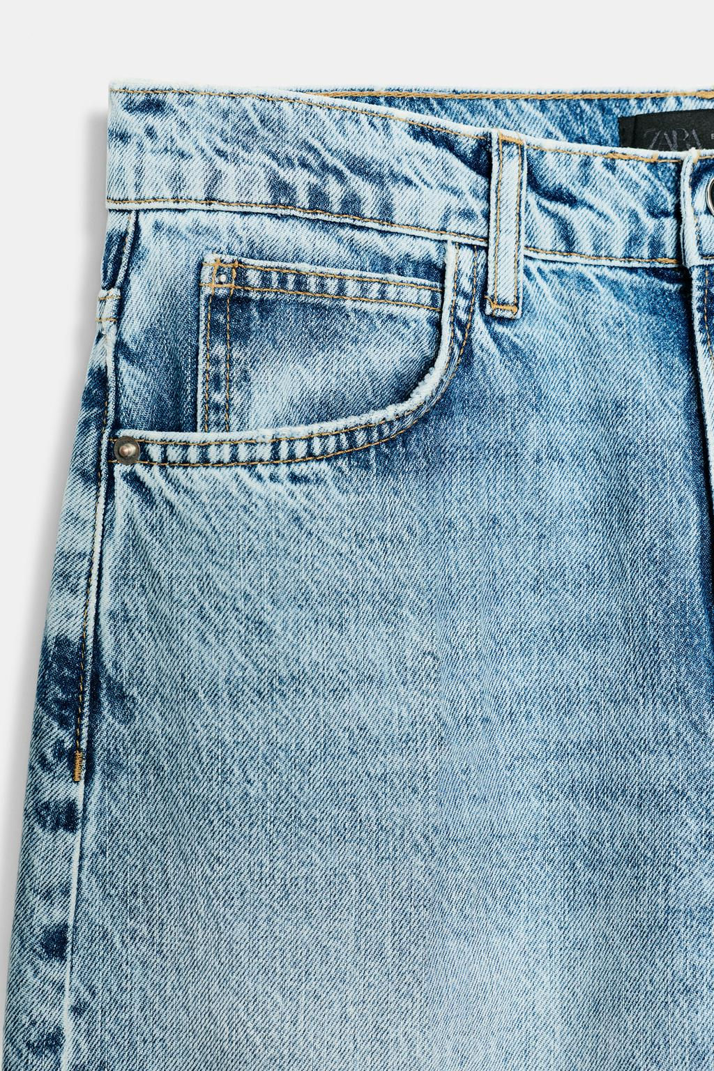 Z1975 MID-WAIST BARREL JEANS WITH PRESSED CREASE - Zara фото 9