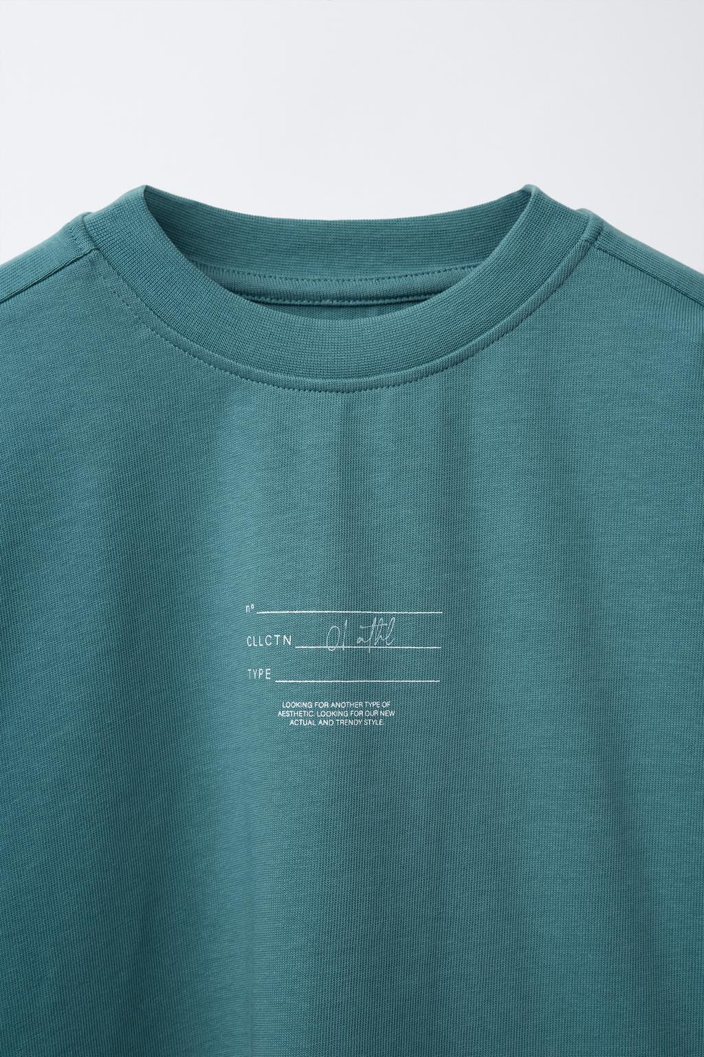 HEAVYWEIGHT SPORTY T-SHIRT - Zara фото 3