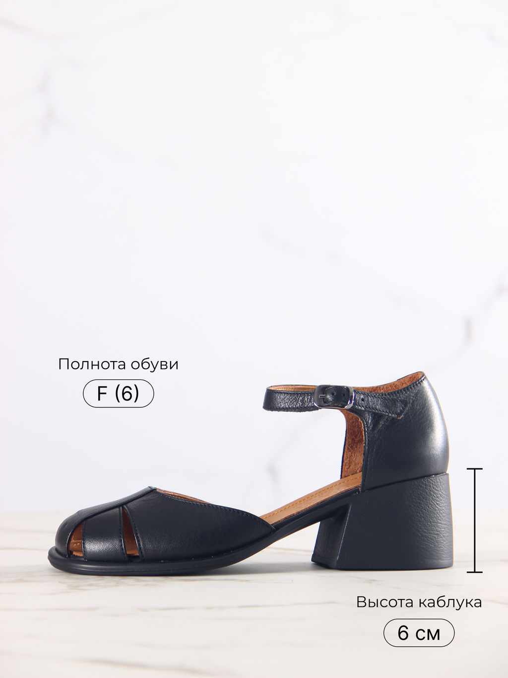 Босоножки 5033.23663bl.Черный