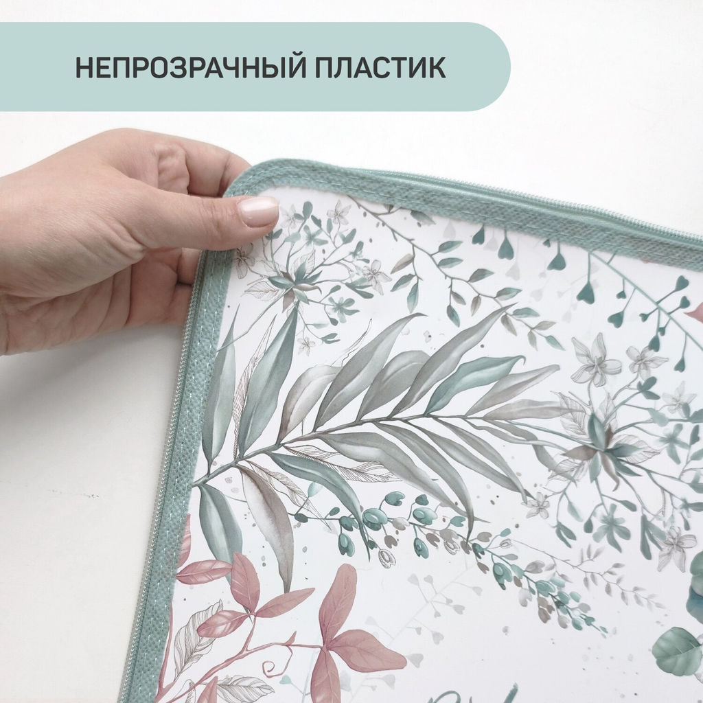 VAL OV-ZIP-LMS Набор кофров д/хран. с молн. 3шт.,40*30*25см, 30*28*15см,30*15*15см,OPUS ROMANO VENUS, шт - Valiant фото 42