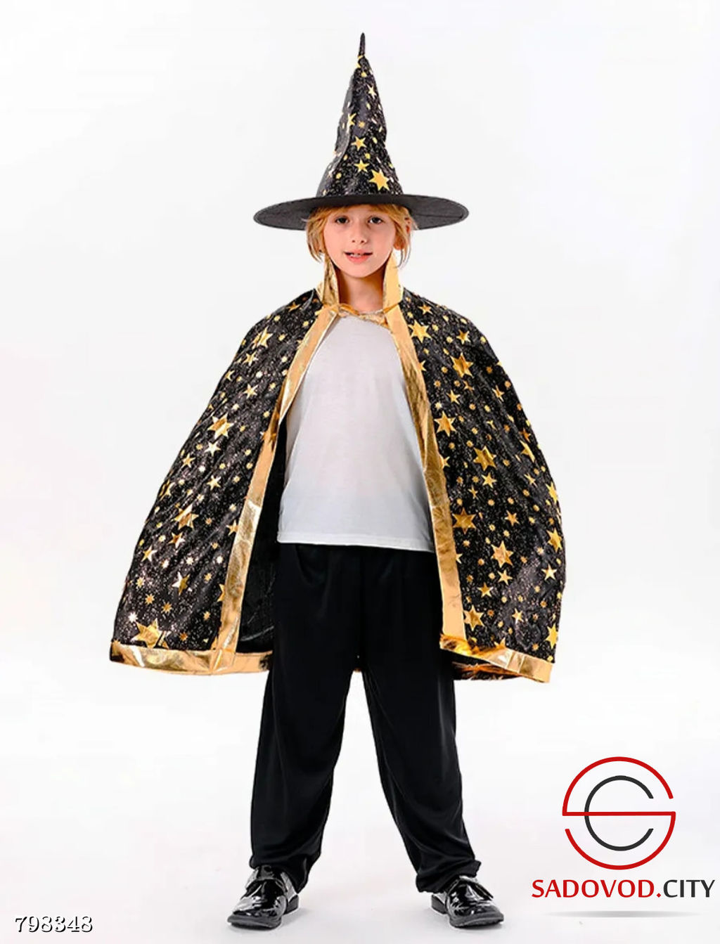 Костюм Волшебник Звездочет