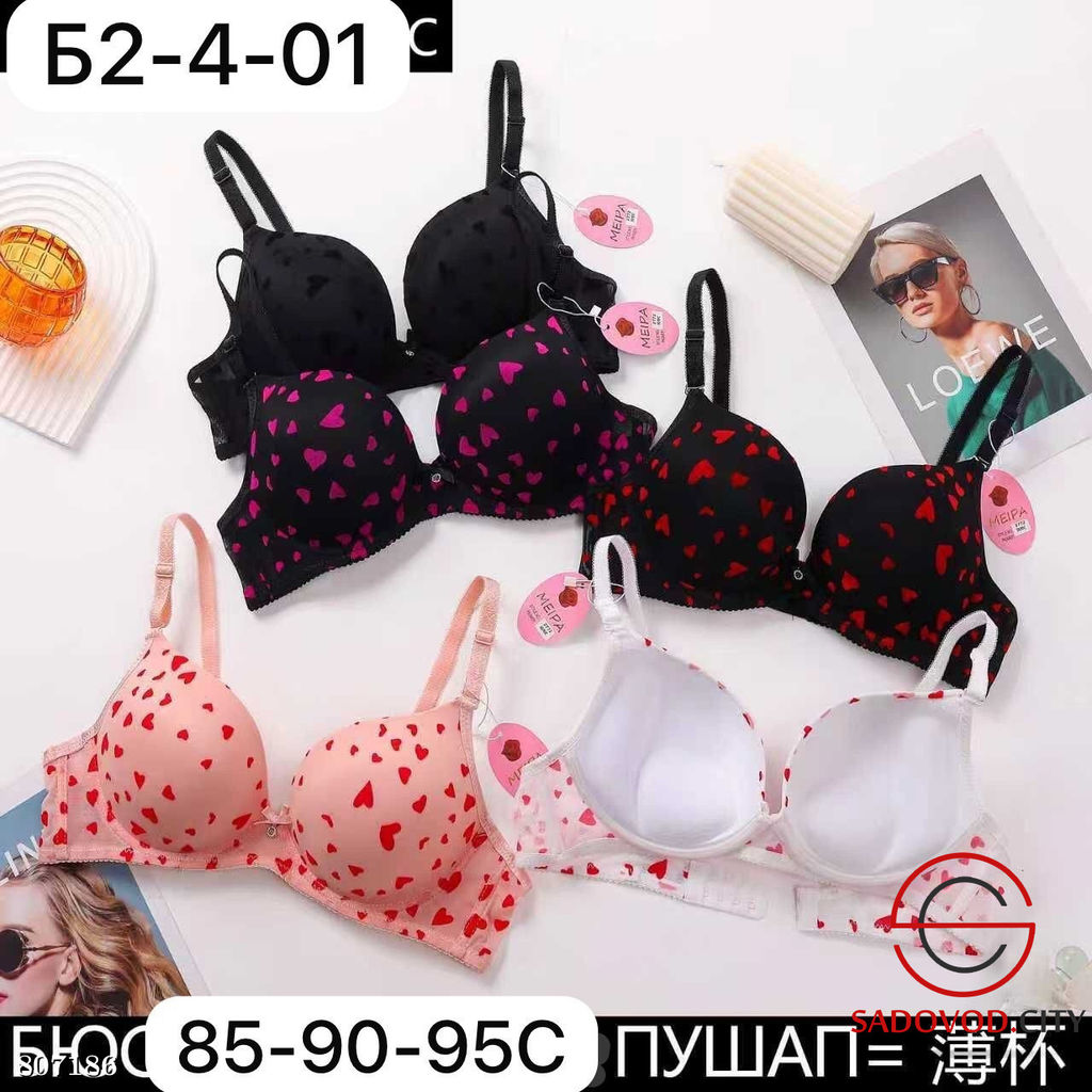 Бюстгальтер женский с пуш ап