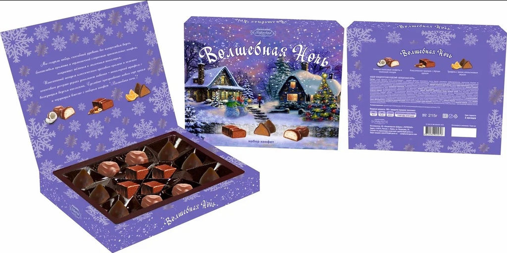 Набор конфет Волшебная ночь 215 г - Пермская кондитерская фабрика фото 2
