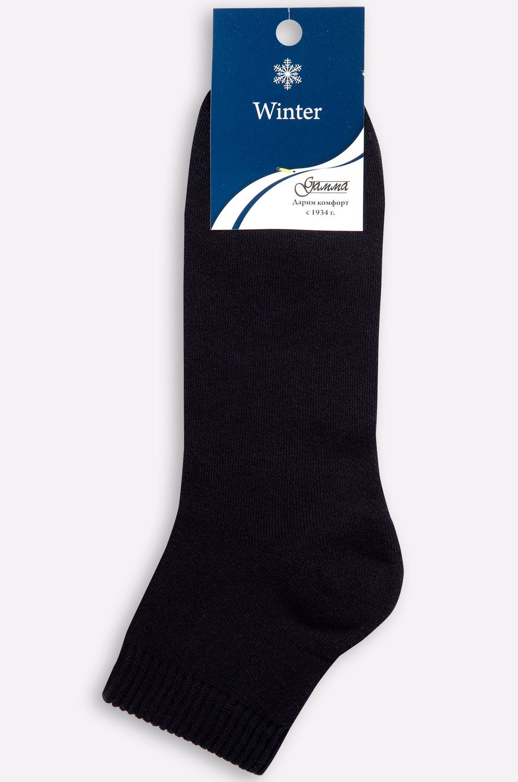 Цена за 2 шт. Мужские укороченные махровые носки Гамма  фото 3