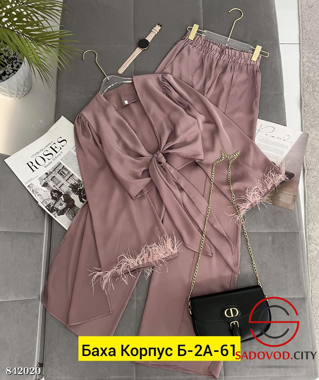 Костюм двойка из шелка