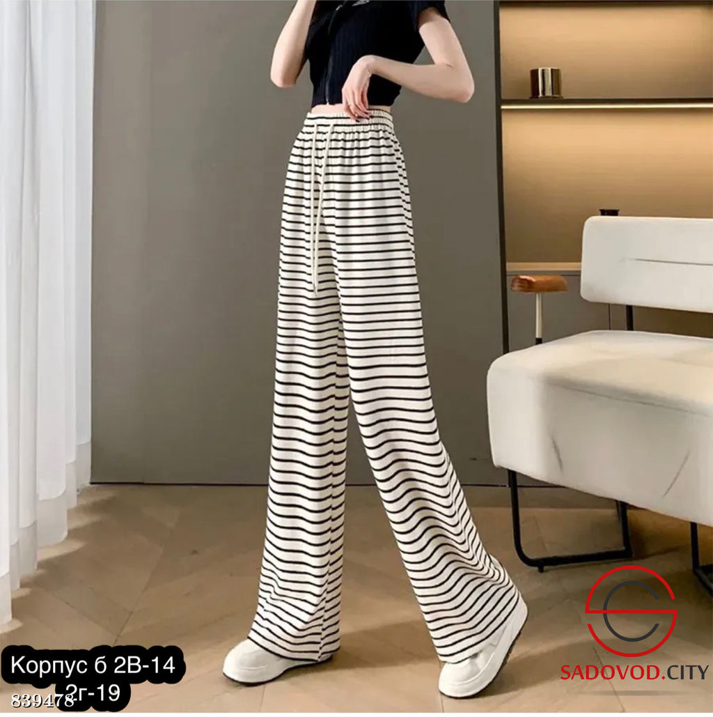 Спортивные женские штаны - Bruno фото 5