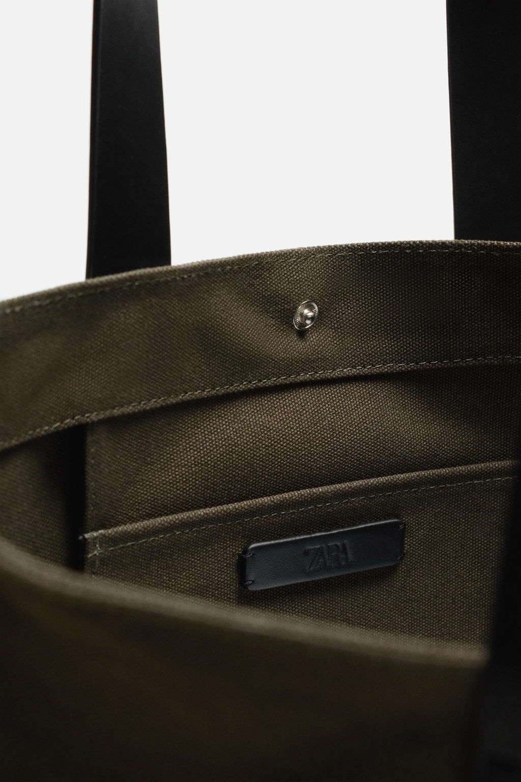 WOVEN SHOPPER BAG - Zara фото 4