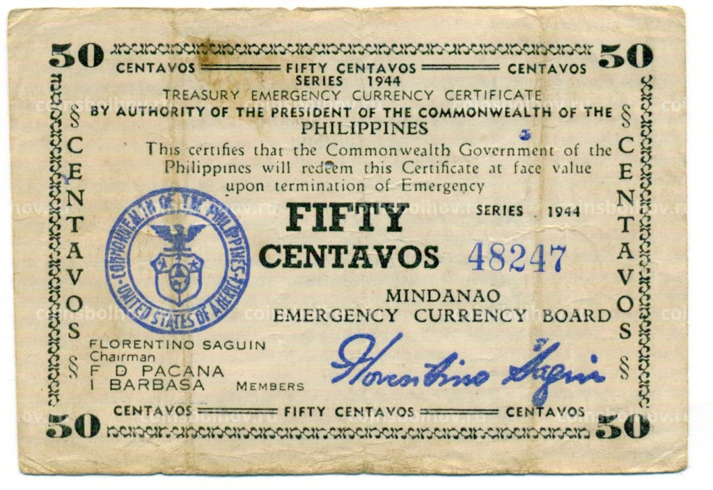 50 сентаво 1944 года Филиппины (Минданао, Администрация США)