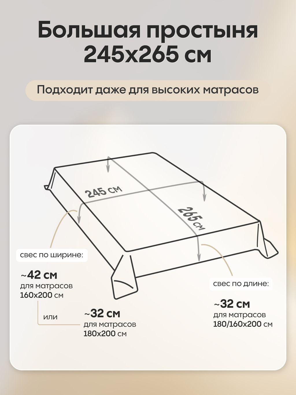Комплект постельного белья Однотонный Сатин Элитный OCE010 Евро