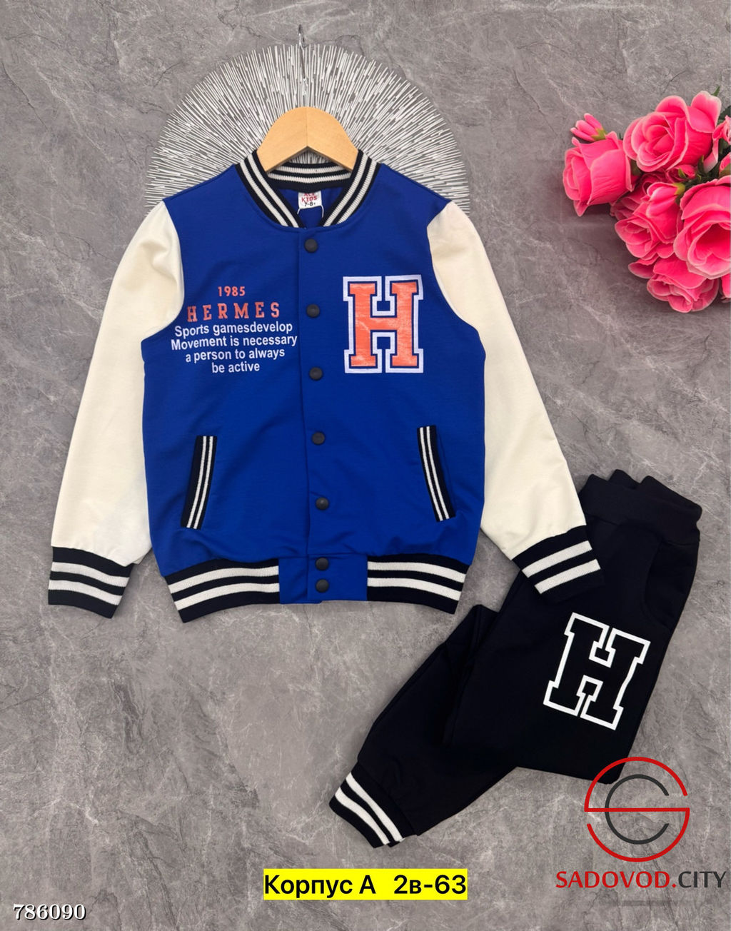 Костюм двойка для мальчика на кнопках - Bruno фото 6