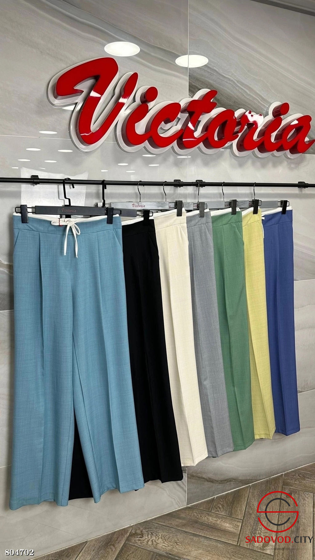 брюки женские из трикотажа