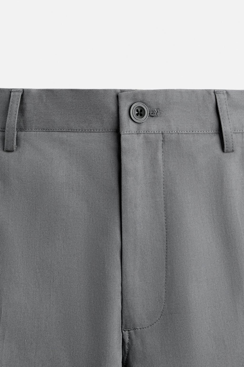 CHINO TROUSERS - Zara фото 8