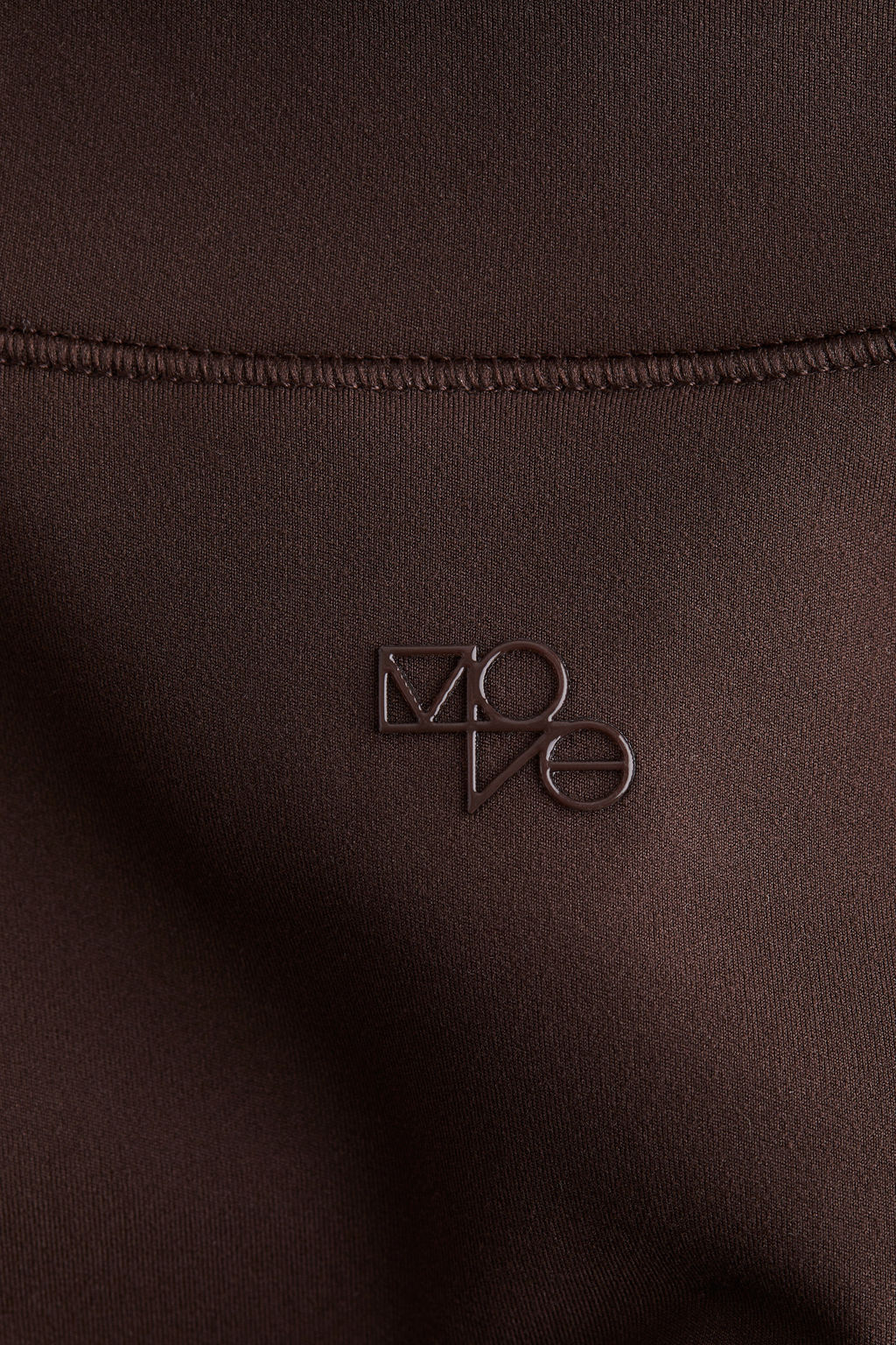 Chaqueta polar de deporte con SoftMove - H&m фото 7