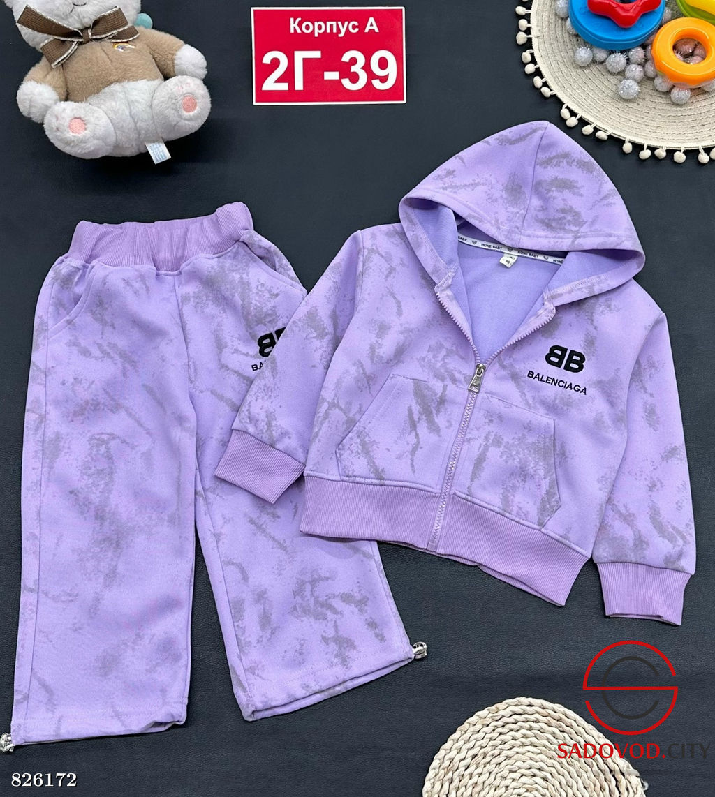 Костюм для девочки спортивный