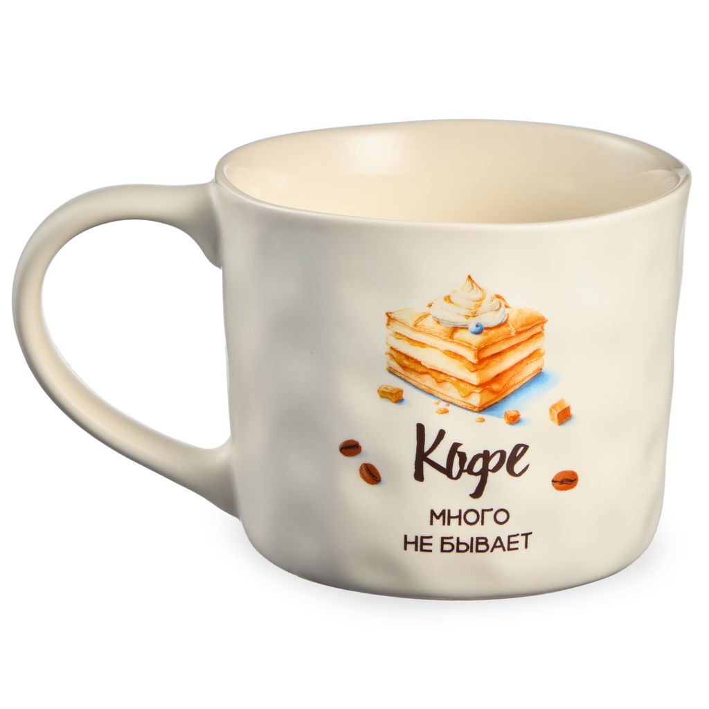 КРУЖКА LEFARD CRAZY COFFEE 380МЛ  фото 5