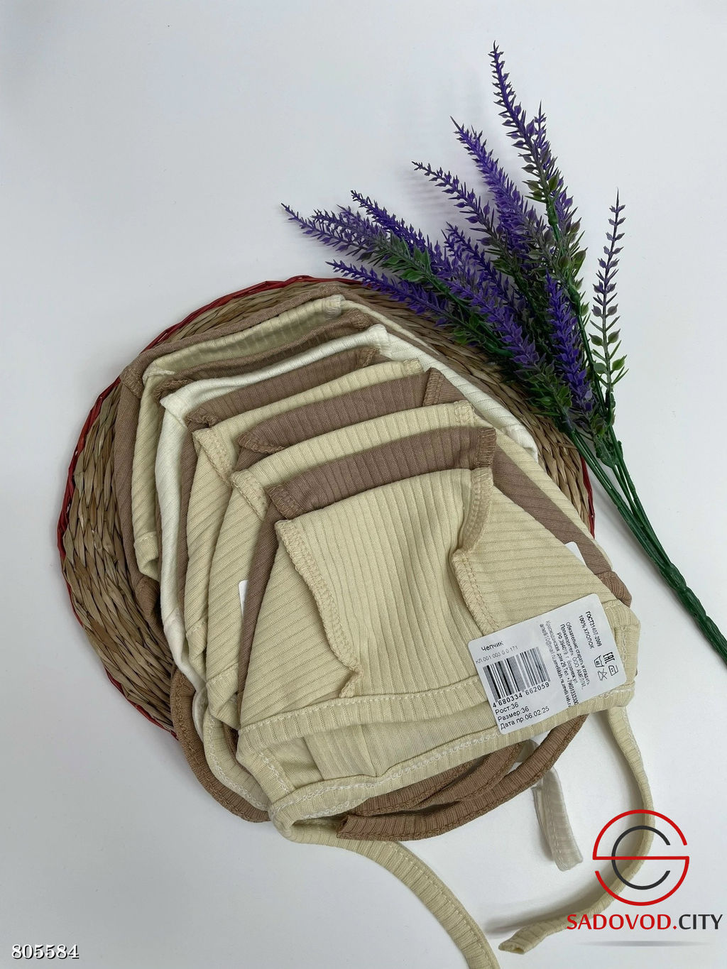 Чепчики для новорождённых 1 шт