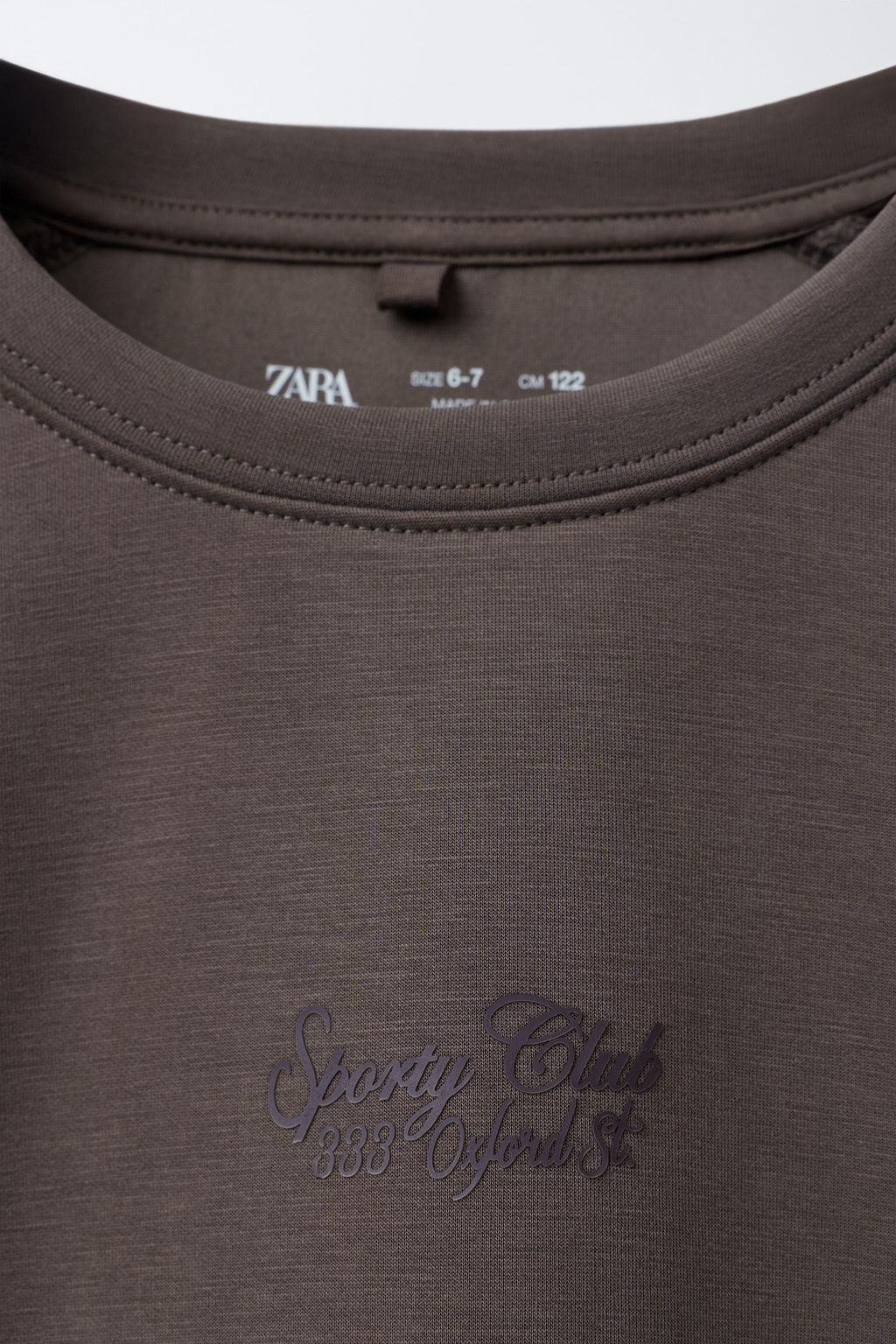 SPORTY SWEATSHIRT WITH RAISED SLOGAN - Zara фото 3