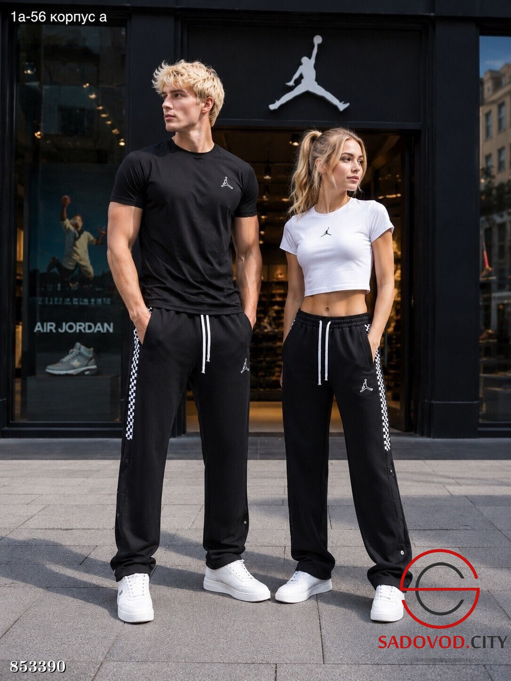 Спортивные штаны на резинке - Bruno фото 7