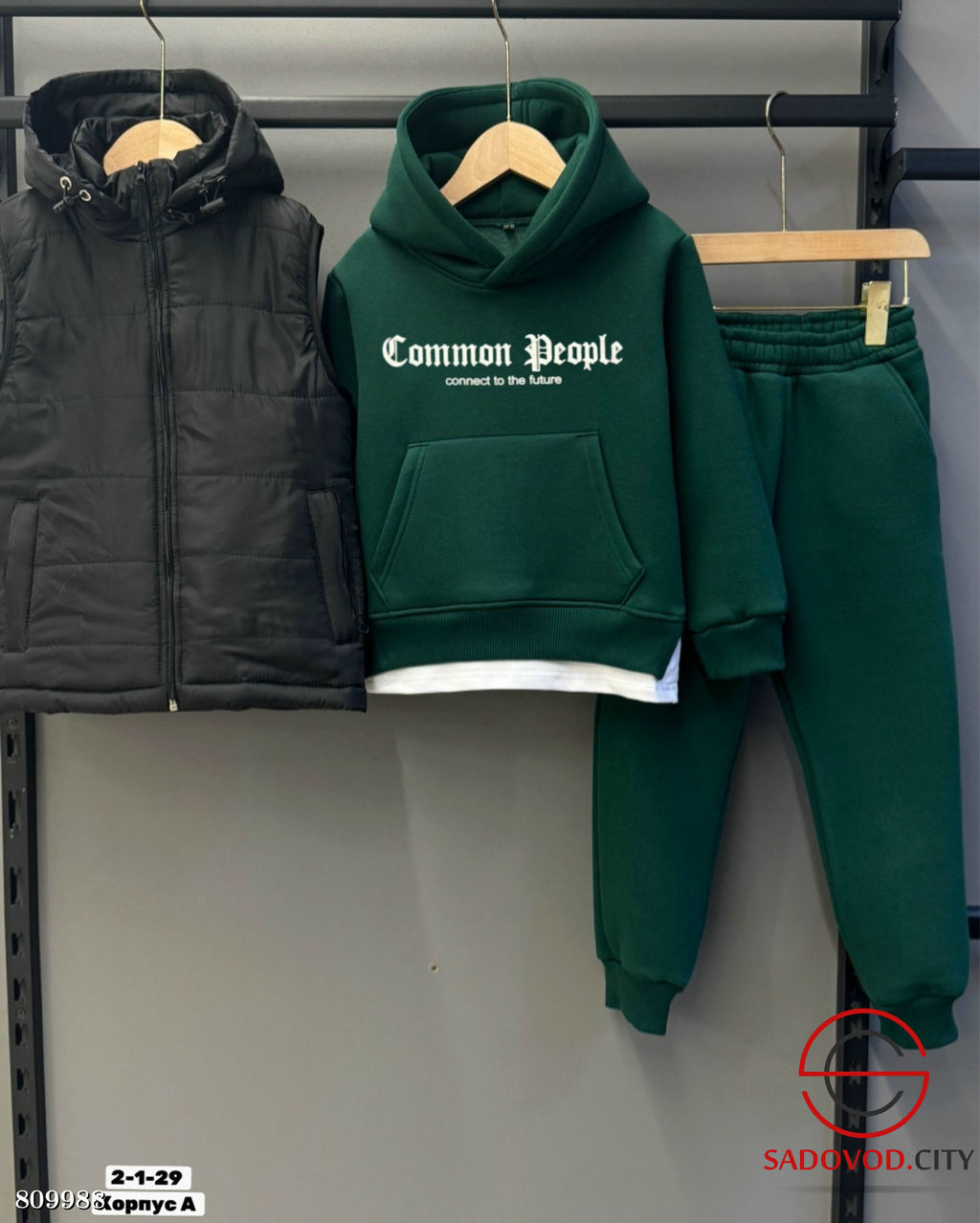 Костюм тройка, трехнитка - Bruno фото 13