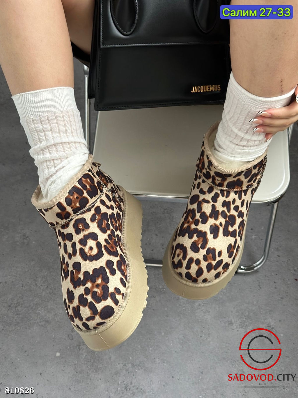 Женские сапоги для зимнего сезона