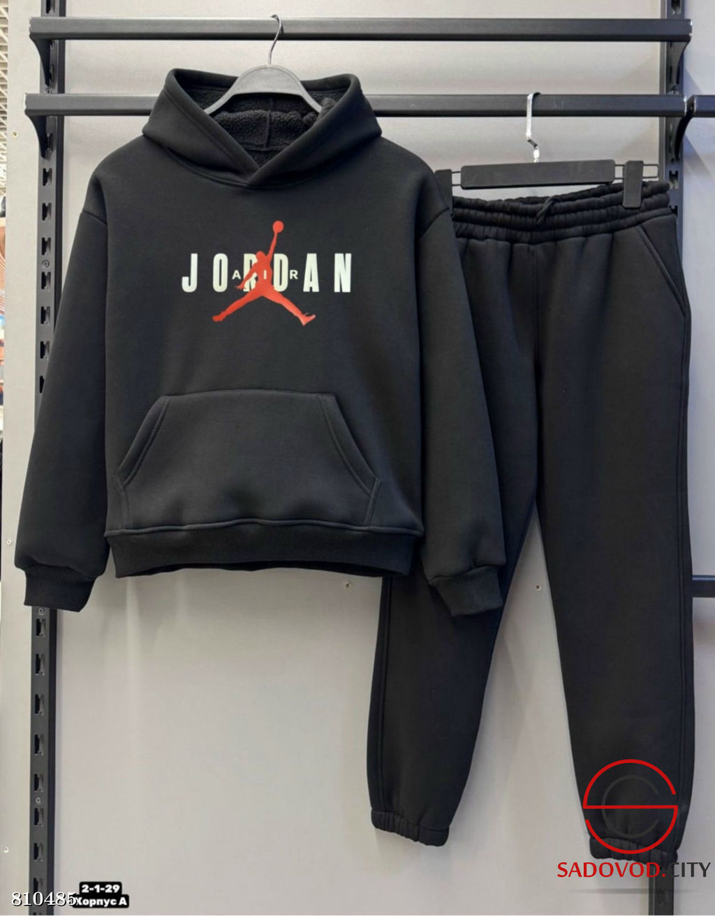 Спортивный костюм, трехнитка - Bruno фото 17