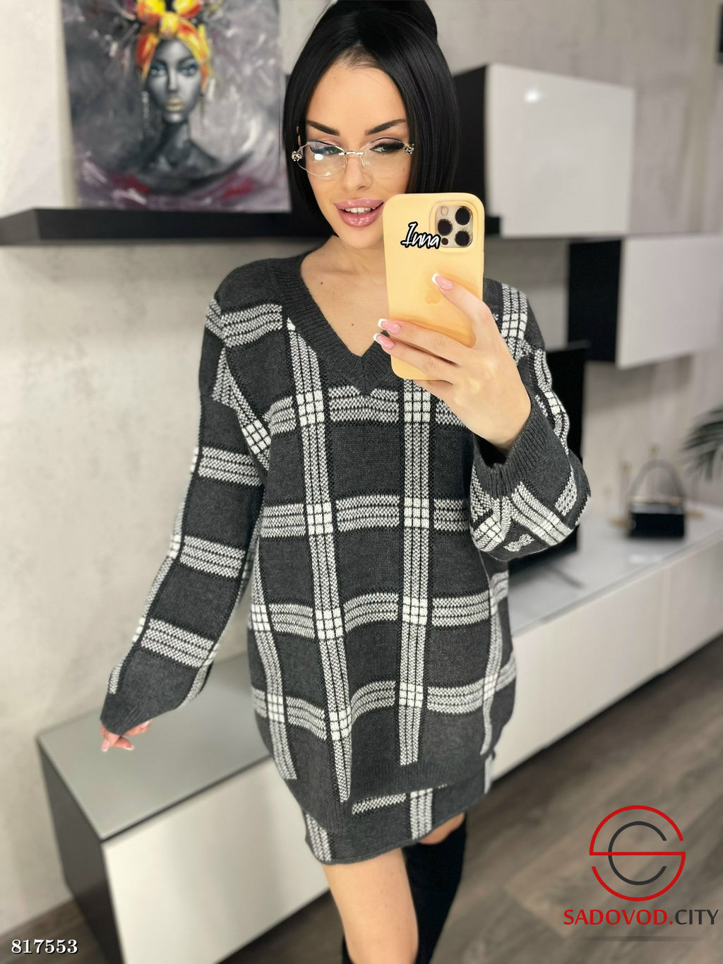 Женские двойки (кофта и юбка) - Bruno фото 3