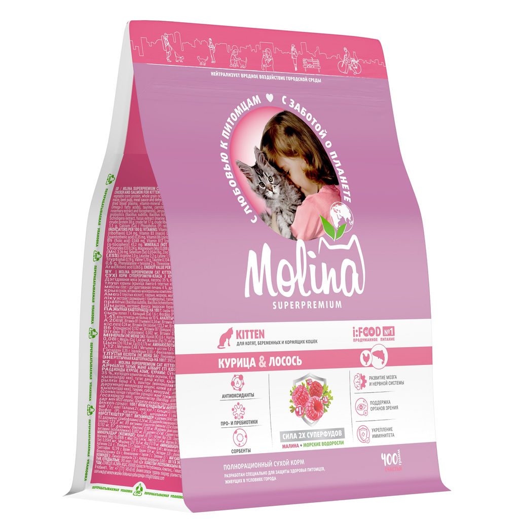 MOLINA, Сухой корм с курицей и лососем для котят, CAT KITTEN. CHICKEN WITH SALMON,  фото 2