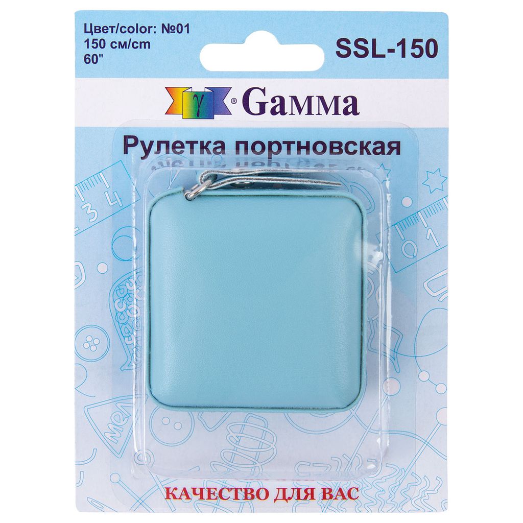Gamma SSL-150 Рулетка портновская кожзаменитель пластик 150 см х 0.7 см в блистере №01 голубая